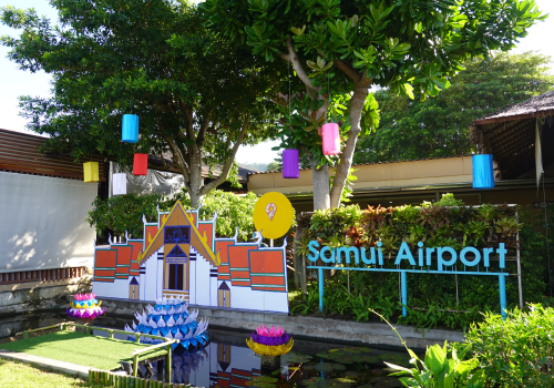 台北→曼谷→蘇美島→酒店Check In→CENTERL FESITVE中央百貨公司(僅司機接送)